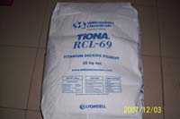 Y⁰׷RCL-69