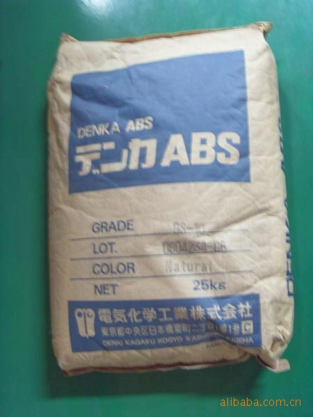 ABS TE-10/ձ늚⻯W