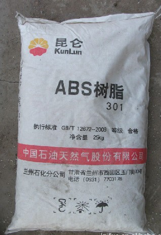 ABS 301/mʯ