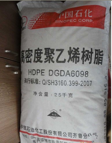 HDPE DGDA6098/Rʯ