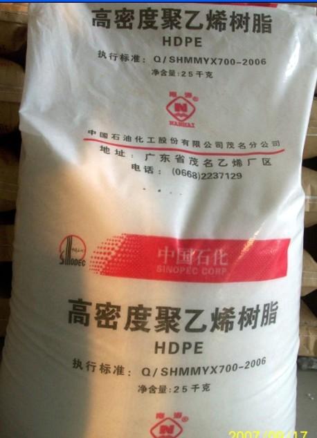 HDPE TR144/ïʯ