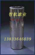 FE-618-569PǞVоǺ