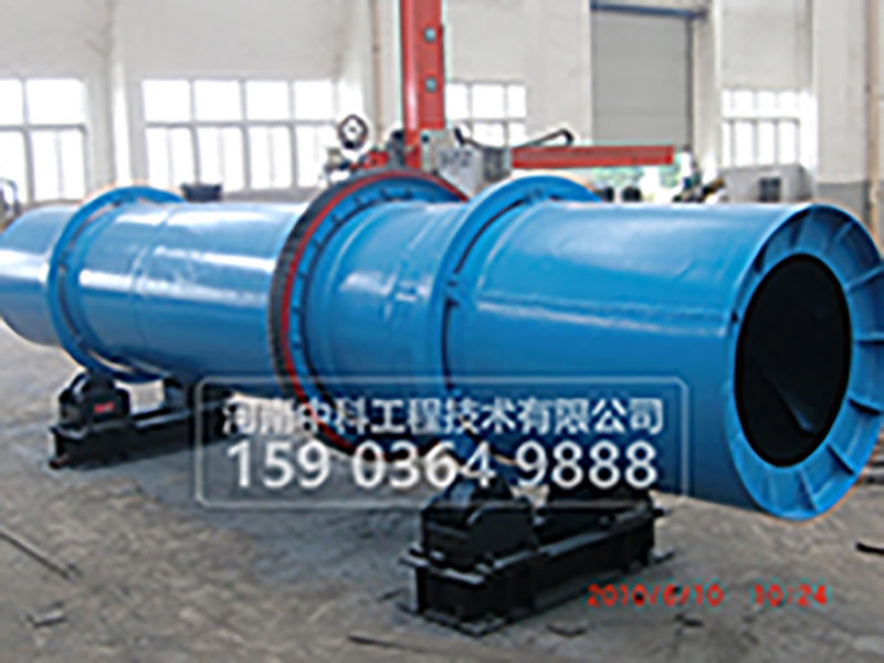 煤泥電烘干機/泥煤烘干設備